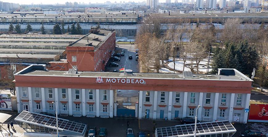 Мотовелозавод в этом году выпустил более 35 тыс. велосипедов и 6 тыс. мотоциклов