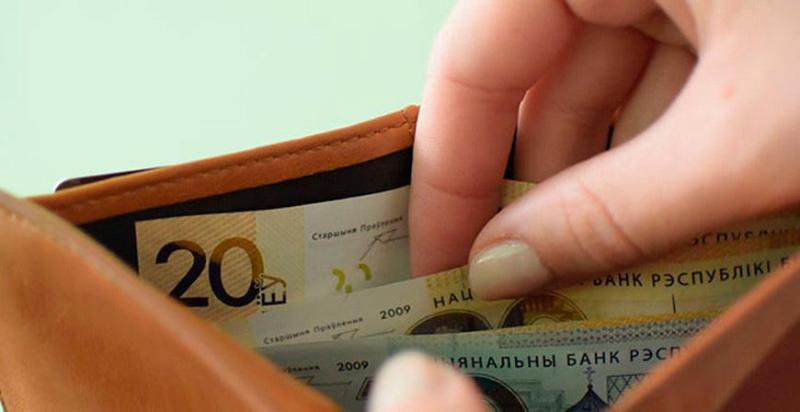 В Беларуси начал действовать новый размер удержания с нанимателей средств для выплаты зарплаты