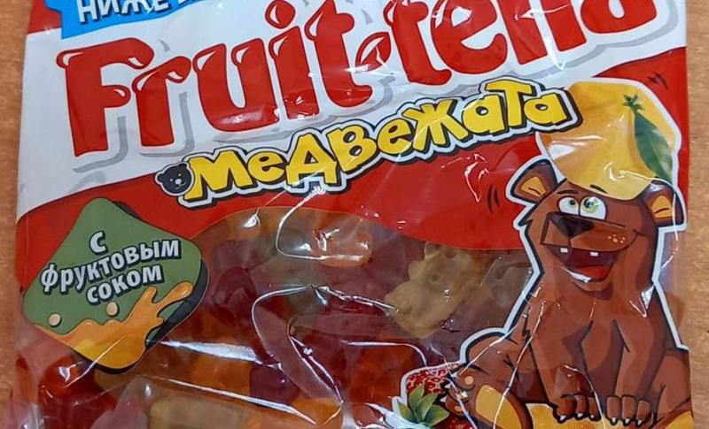 Мармелад Fruit-tella и гранатовый сок. Что еще пропадет с прилавков магазинов?