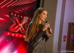 Около 200 вокалистов участвовали в первом предкастинге X-Factor в Гродно