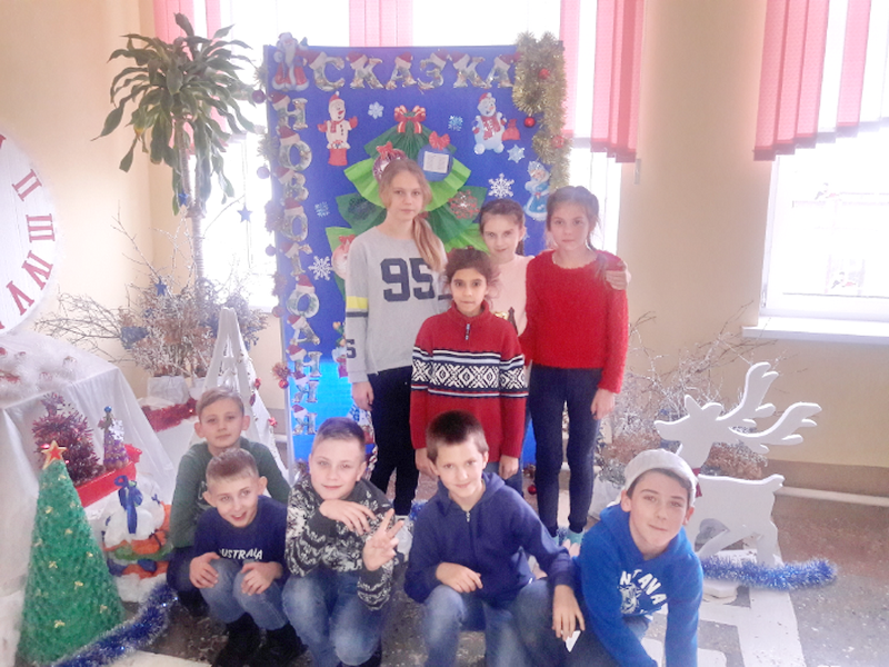 Зимние каникулы подарили учащимся средней школы №5 Новогрудка множество ярких впечатлений