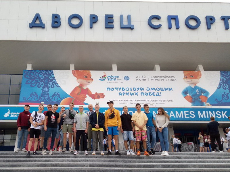 Лучшие спортсмены Новогрудского аграрного колледжа побывали на ІІ Европейских играх