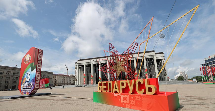 Зарубежные лидеры поздравляют Александра Лукашенко и народ Беларуси с Днем Независимости