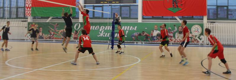 Ежегодный турнир по волейболу состоялся в Новогрудке