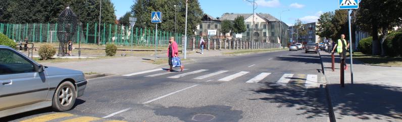 «Стоп-мены» дежурят вблизи учебных заведений города Новогрудка