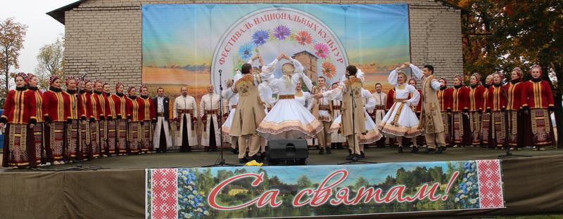 «Сердца, звучащие в унисон». Шумно, весело, с музыкой и песнями прошел фестиваль национальных культур в Новогрудке (+ Видео)