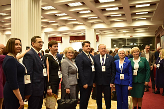 Делегатов ВНС от РОО «Белая Русь» избрали на съезде в Минске