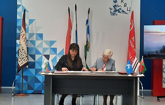Между Новогрудским районом и городом Вязьма (Российская Федерация) подписано Соглашение о сотрудничестве