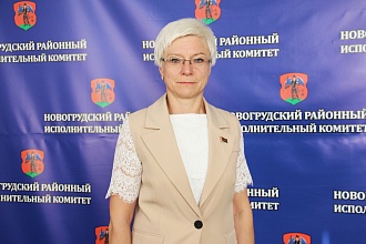 10 июля председатель Новогрудского районного Совета депутатов Светлана Королько будет проводить прием граждан и юридических лиц