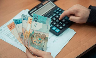 С 1 мая в Беларуси повышаются размеры бюджета прожиточного минимума