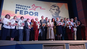 В Гродно дан старт областному проекту «Красная звезда Героя»