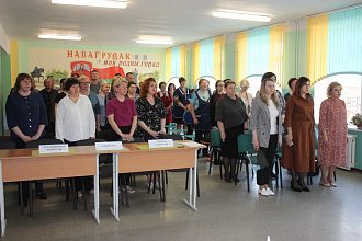 Отчетно-выборное собрание первичной профсоюзной организации прошло в средней школе № 4 г. Новогрудка