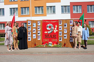 Стену памяти «Я помню! Я горжусь!» открыли в филиале «Новогрудские Дары»