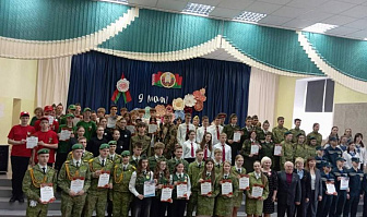 Годныя нашчадкі Перамогі! Вучні Шчорсаўскай сярэдняй школы ў ліку пераможцаў абласнога злёту пошукавых атрадаў