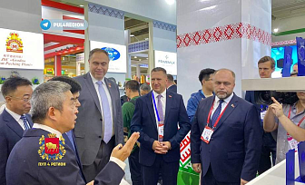 В городе Ланьчжоу состоялась церемония открытия Национальной экспозиции Республики Беларусь в рамках 30-й Китайской Международной торгово-инвестиционной ярмарки