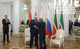 Глава Татарстана вручил Александру Лукашенко орден Дружбы