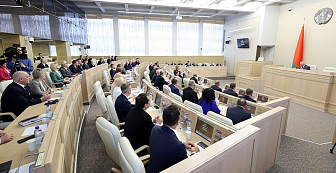 Избраны председатели постоянных комиссий Совета Республики восьмого созыва