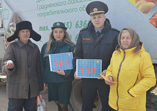 Акцию «Дом без пожара» проводят новогрудские спасатели