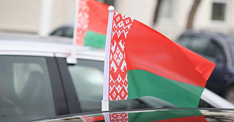 Международный автопробег к 80-летию Победы в ВОВ пройдет через 12 городов Беларуси и России