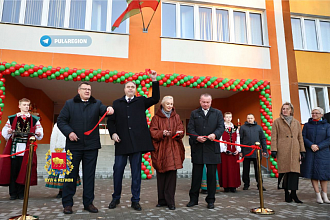 За новыми знаниями – в обновленную школу!