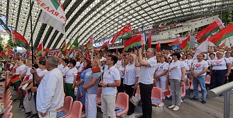 Более 6 тысяч человек собрал в Витебске патриотический форум к 30-летию института президентства