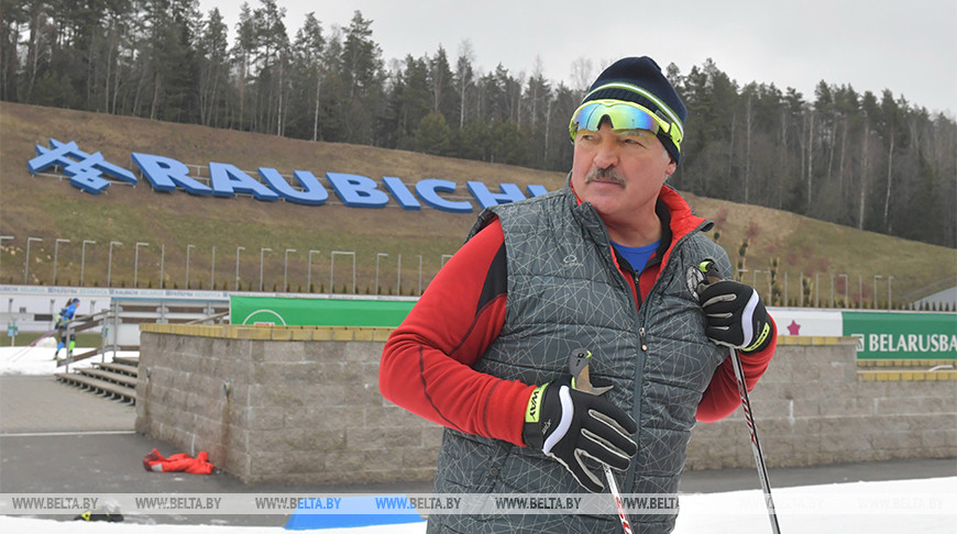 Александр Лукашенко ознакомился с подготовкой "Раубичей" к чемпионату Европы по биатлону