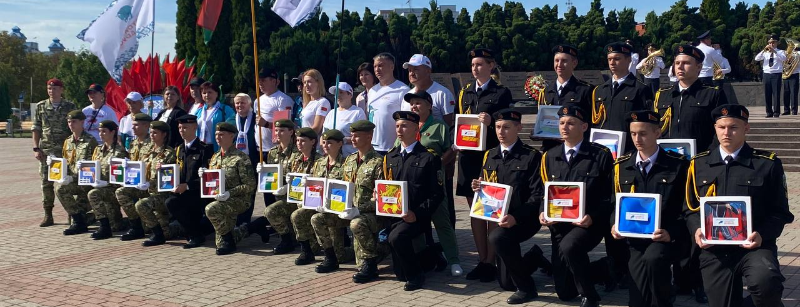 Делегация Новогрудского района приняла участие в республиканской акции «Символ единства 2023», посвященной Дню народного единства