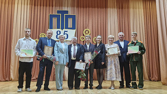 85 лет в авангарде: система профтехобразования празднует юбилей