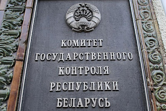 О контроле за эффективностью и законностью использования бюджетных средств