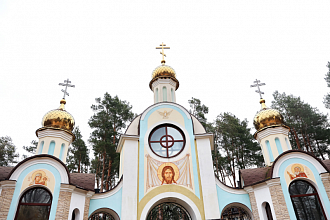 Как будут праздновать 800-летие Свято-Елисеевского Лавришевского мужского монастыря. ПРОГРАММА