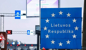 Литовцы открыли шлагбаум: белорусско-литовская граница вернулась к привычному ритму – журналист «ГП» ведет репортаж с места событий