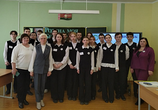 В Городечненской средней школе состоялось заседание информационно-образовательного проекта «ШАГ» по теме «Родина моя Беларусь в лицах. Преданные делу и стране»