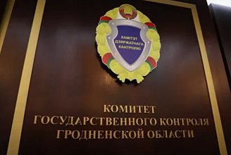КГК: дача, это не только место для отдыха