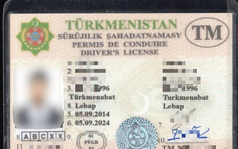 Гражданин Туркменистана сделал себе права в фотошопе. Экспертиза подтвердила факт подделки