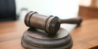 Гражданина Беларуси приговорили к 10 годам колонии за экстремизм в составе преступной организации