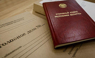 Мужчина откликнулся на объявление о работе доставщиком воды, но стал наркокурьером — в СК озвучили подробности