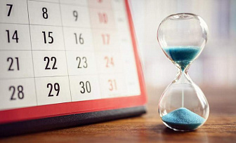 Скоро большие выходные. Как белорусы будут работать и отдыхать в ноябре, рассказали в Минтруда