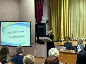 В Новогрудской районной организации Белорусского профессионального союза работников образования и науки набирает обороты отчетно-выборная кампания