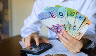 Доходы белорусов выросли на 10%