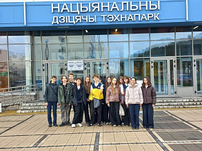 Юные новогрудчане посетили Национальный детский технопарк