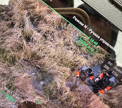 Найдено тело пропавшего Максима Зеньковича