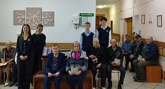 Праздничный концерт «Тепло родительских сердец» состоялся в отделении круглосуточного пребывания для граждан пожилого возраста и инвалидов ТЦСОН Новогрудского района