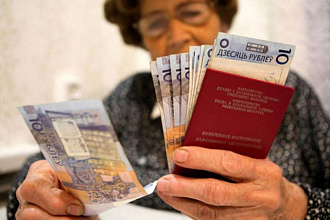 "Белпочта" выплатит пенсии и пособия за 7 ноября досрочно